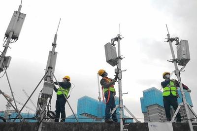 貴州電信 加速5G“新基建”，為復工復產注入通信新動能