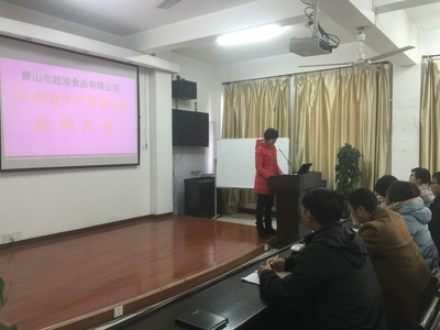 重慶景方渝企業管理咨詢官方解析 助力企業高效發展